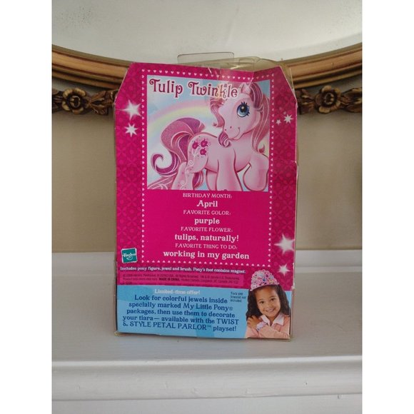 tulip twinkle mlp G3 mib - Picture 3 of 4